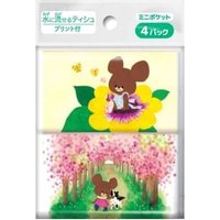 DAIREI - The Bears' School Mini Pocket Tissue 4 pcs von DAIREI