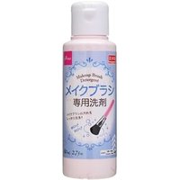 DAISO - Makeup Brush Detergent - Reinigungsmittel für Make-up-Pinsel von DAISO