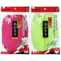 Exfoliating Mitten Korean Style 1 pc - Random Color von DAISO