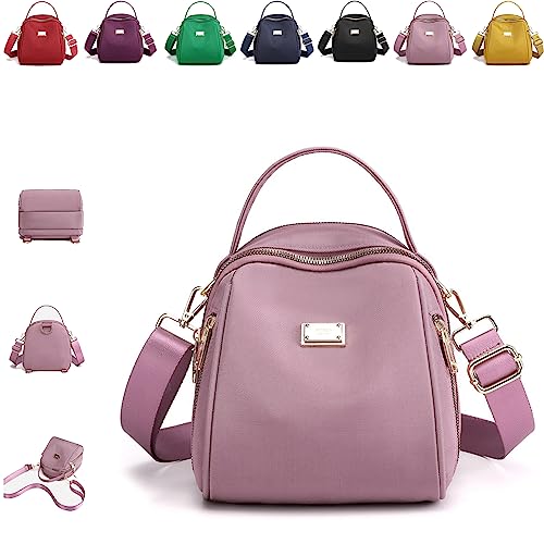 DANC Fashion Nylon Backpack Lightweight Handbag Satchel, Nylon Backpack Purse for Women (PINK) von DANC