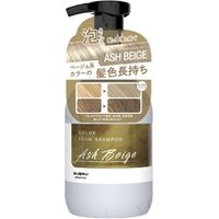 DARIYA - Anna Donna Every Color Foam Shampoo Ash Beige - 250ml von DARIYA