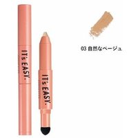 DARIYA - Anna Donna Every It's Easy Concealer 03 Natural Beige DARIYA - Anna Donna Every It's Easy Concealer 03 Natural Beige von DARIYA