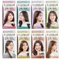 DARIYA - Cleodite Cleary Gray Hair Color Sepia Greige von DARIYA