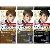 DARIYA - Salon De Pro Men's One Push Gray Hair Color - Haarfärbemittel für graues Haar (Männer) von DARIYA