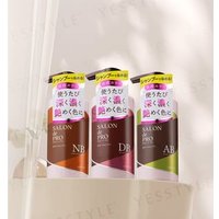 DARIYA - Salon De Pro Color Shampoo Dark Brown - 300ml von DARIYA