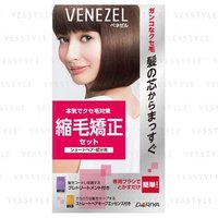 DARIYA - Venezel Straight Hair Keep Essence For Short Hair 1 set von DARIYA