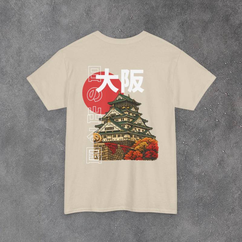 Osaka Japan - Organic Heavy Cotton Unisex T-Shirt 100% Biobaumwolle Modernes Design von DBBBShirts