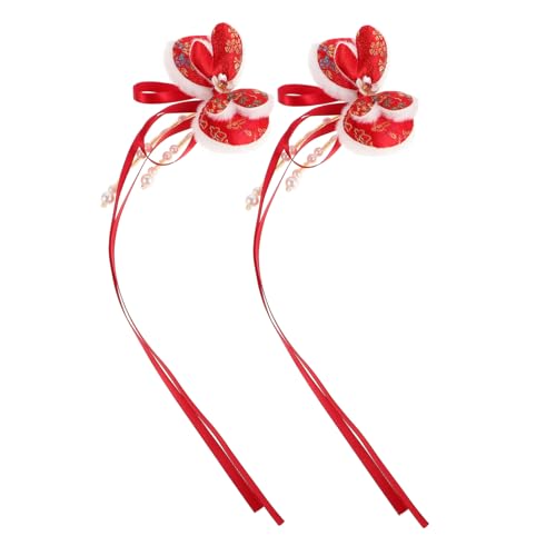 DEARMAMY Zwei Chinesische Schmetterlings-haarspangen Für Mädchen Dekorative Haarschmuck-clips Geeignet Für Partys Frühlingsfest Und Hanfu-veranstaltungen Süße Accessoires Für Kleinkinder Un von DEARMAMY