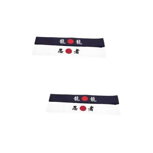 DEARMAMY 2 Sätze Bushido-kapuze Koch Liefern Karate-trainingsstirnband Dekorative Karate-stirnbänder Sport Stirnband Karate-versorgung Sushi-koch-wraps Männer Stirnband Stoff 2 Stück * 2 von DEARMAMY