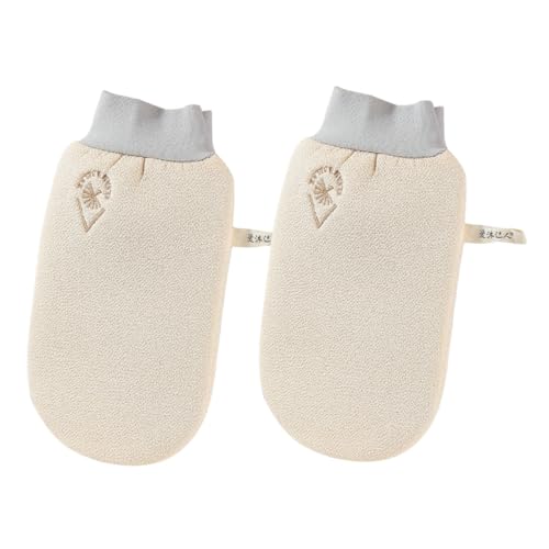 DEARMAMY 2Stücke Exfolierende Duschhandschuhe Für Sanftes Peeling Doppelseitige Badetücher Zur Hautreinigung Für Spa Und Massage Für Glatte Und Gesunde Hautpflege von DEARMAMY