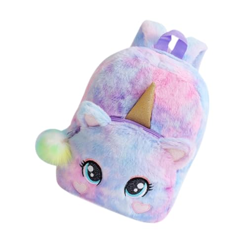 DEARMAMY Plüsch-Rucksack Mit Augenmotiv in Farbe Für Mädchen Umhängetasche Kinder-plüsch-Rucksack Verstellbare Träger Modischer Stil Büchertasche DEARMAMY Plüsch-Rucksack Mit Augenmotiv in Farbe Für Mädchen Umhängetasche Kinder-plüsch-Rucksack Verstellbare Träger Modischer Stil Büchertasche von DEARMAMY
