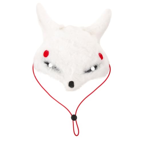 DEARMAMY Halloween Frauen Halbmaske Karneval Party Maske Requisite Zarte Maskerade Party Halbmaske von DEARMAMY