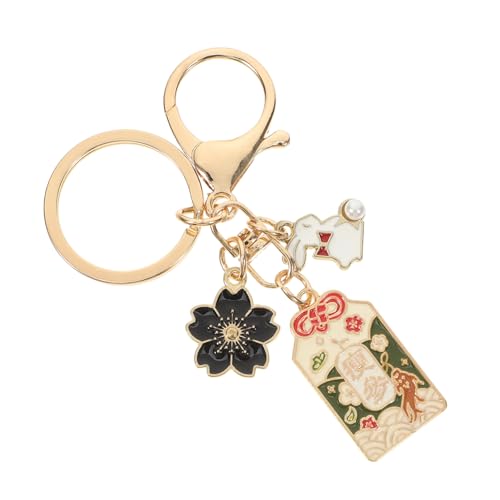 DEARMAMY Niedlicher Schlüsselanhänger Dekorativer Japanisches Blumenmotiv Für Die Handtaschenkette Der Damen DEARMAMY Niedlicher Schlüsselanhänger Dekorativer Japanisches Blumenmotiv Für Die Handtaschenkette Der Damen von DEARMAMY