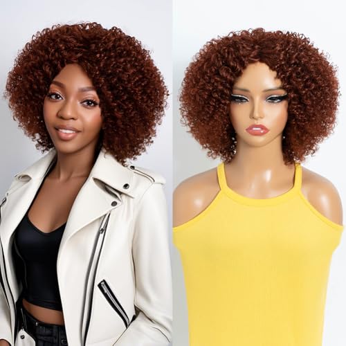 DÉBUT Curly Bob Perücke Echthaar 100% brasilianische Virgin Echthaar Perücke für schwarze Frauen 180% Dichte Maschine gemacht keine Spitze Front Perücke Echthaar(35 cm, 33A) von DÉBUT