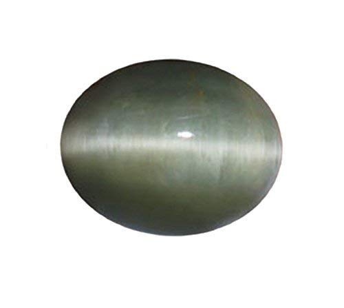 DENMOUS Zertifizierte unbeheizte unbehandelte 6,25 Ratti 5,45 Karat A+ Qualität natürliche Katzenaugen Lehsunia Ketu loser Edelstein für Damen und Herren S-B09HKTQ9-DNM von DENMOUS