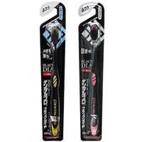DENTALPRO - Black Diamond Toothbrush 1 pc - Random Color - Compact DC12 von DENTALPRO