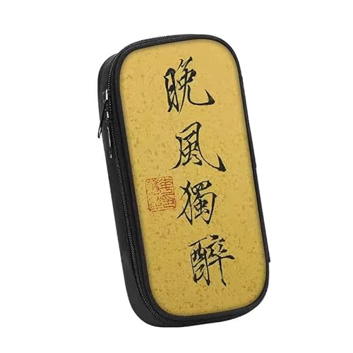 DETPWVWB Federmäppchen im Retro-Stil, Klassische chinesische Literatur – Schreibwarenbox aus Segeltuch mit großer Kapazität for Studenten und Künstler(Style 12) von DETPWVWB