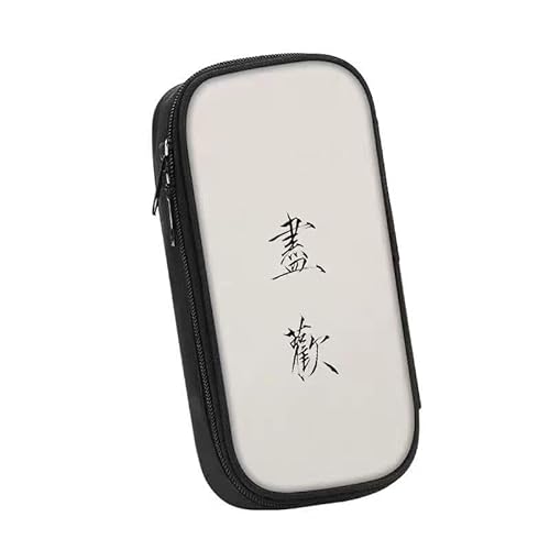 DETPWVWB Federmäppchen im Retro-Stil, Klassische chinesische Literatur – Schreibwarenbox aus Segeltuch mit großer Kapazität for Studenten und Künstler(Style 13) von DETPWVWB