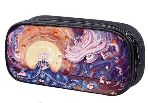 DETPWVWB Federmäppchen im Retro-Stil, Klassische chinesische Literatur – Schreibwarenbox aus Segeltuch mit großer Kapazität for Studenten und Künstler(Style 2) von DETPWVWB