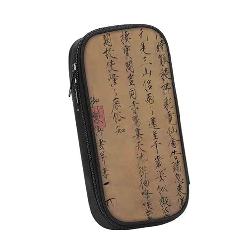 DETPWVWB Federmäppchen im Retro-Stil, Klassische chinesische Literatur – Schreibwarenbox aus Segeltuch mit großer Kapazität for Studenten und Künstler(Style 3) von DETPWVWB