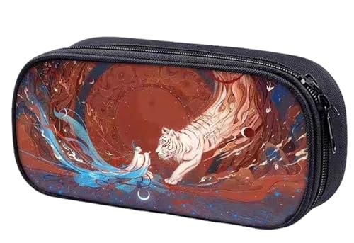 DETPWVWB Federmäppchen im Retro-Stil, Klassische chinesische Literatur – Schreibwarenbox aus Segeltuch mit großer Kapazität for Studenten und Künstler(Style 4) von DETPWVWB