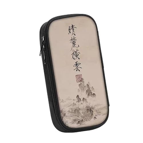 DETPWVWB Federmäppchen im Retro-Stil, Klassische chinesische Literatur – Schreibwarenbox aus Segeltuch mit großer Kapazität for Studenten und Künstler(Style 5) von DETPWVWB