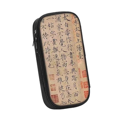 DETPWVWB Federmäppchen im Retro-Stil, Klassische chinesische Literatur – Schreibwarenbox aus Segeltuch mit großer Kapazität for Studenten und Künstler(Style 6) von DETPWVWB