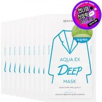 DEWYTREE - Aqua EX Deep Mask Set 1 set von DEWYTREE