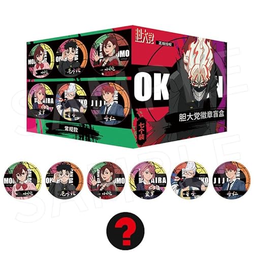 7pcs Anime Badges Ayase Momo Figure Okarun Figure Badge Pins Anime Abzeichen Cosplay Accessories Set 7pcs Anime Badges Ayase Momo Figure Okarun Figure Badge Pins Anime Abzeichen Cosplay Accessories Set von DEXSHUN