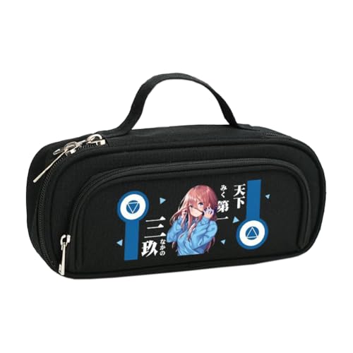DEXSHUN Nakano Miku Federmäppchen Anime Nakano Ichika Nino Miku Yotsuba Itsuki Federmäppchen Große Kapazität Stifttasche Cartoon Reißverschluss Student Schreibwaren Tasche für Jungen Mädchen von DEXSHUN