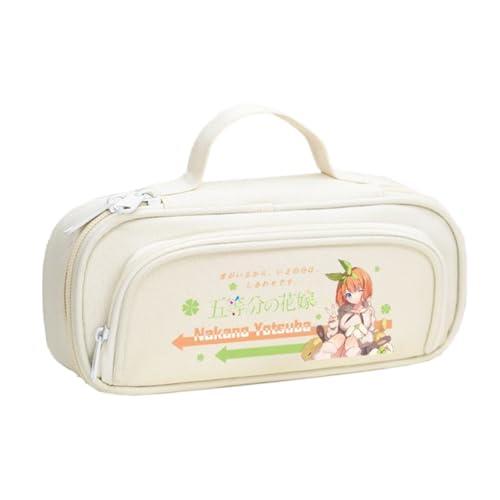 DEXSHUN Nakano Miku Federmäppchen Anime Nakano Ichika Nino Miku Yotsuba Itsuki Federmäppchen Große Kapazität Stifttasche Cartoon Reißverschluss Student Schreibwaren Tasche für Jungen Mädchen von DEXSHUN