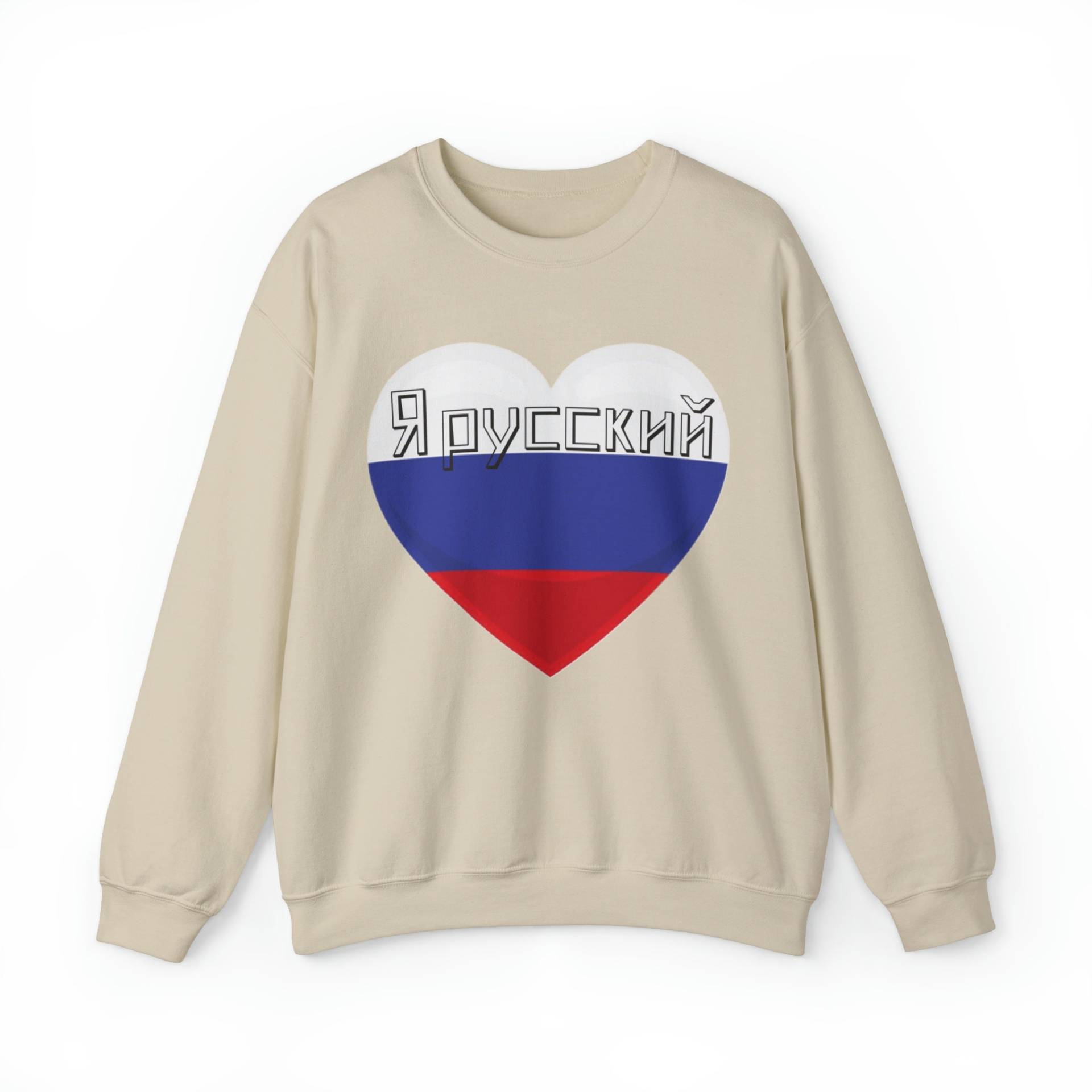 Unisex Heavy Blend™ Crewneck Sweatshirt von DGSHOPKunst