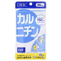 DHC - Carnitine Tablets - Beauty- und Gesundheitsergänzungsmittel von DHC