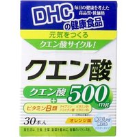 Citric Acid Powder 2.2g x 30 Citric Acid Powder 2.2g x 30 von DHC
