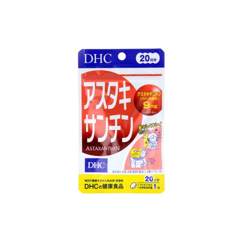 DHC - Astaxanthin 20 Days Supply - 20 tablets von DHC
