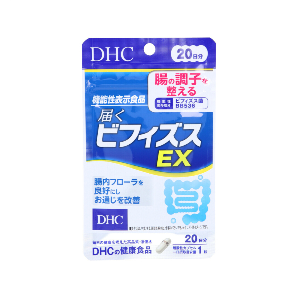 DHC - Bifidus EX 20 Days Supply - 20 tablets von DHC