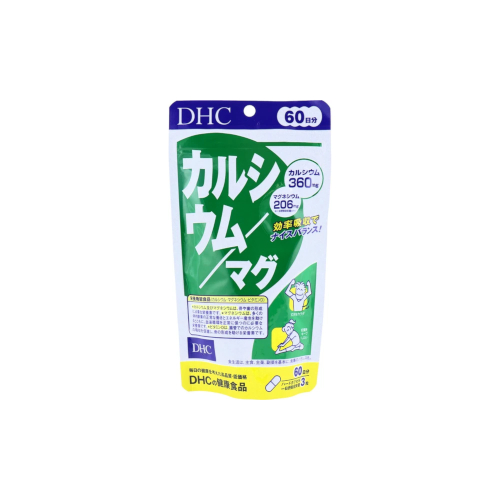 DHC - Calcium/Mag 60 Days Supply - 180 tablets von DHC