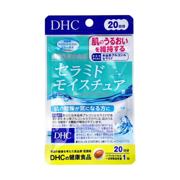 DHC - Ceramide Moisture 20 Days Supply - 20 tablets von DHC