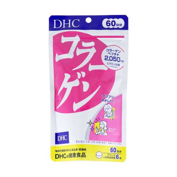 DHC - Collagen 60 Days Supply - 360 tablets von DHC