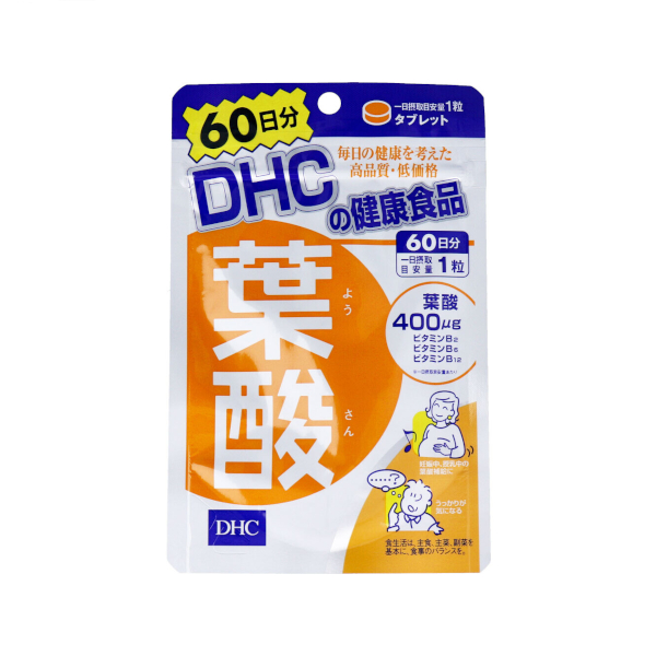 DHC - Folic Acid 60 Days Supply - 60 tablets von DHC