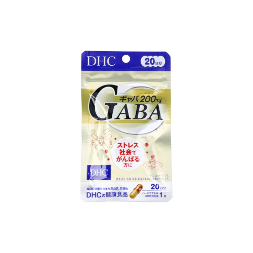 DHC - GABA 20 Days Supply - 20 tablets von DHC