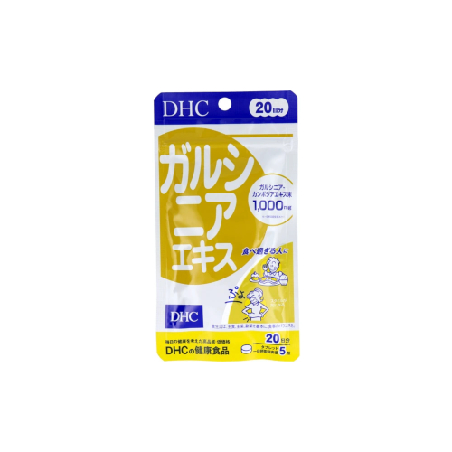 DHC - Garcinia Extract 20 Days Supply - 100 tablets DHC - Garcinia Extract 20 Days Supply - 100 tablets von DHC