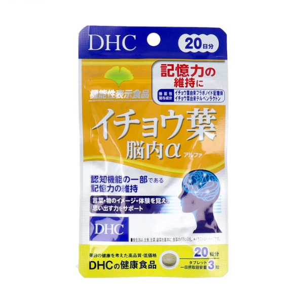 DHC - Ginkgo Leaf Brain Alpha 20 Days Supply - 60 tablets von DHC