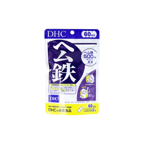 DHC - Heme Iron 60 Days Supply - 120 tablets von DHC