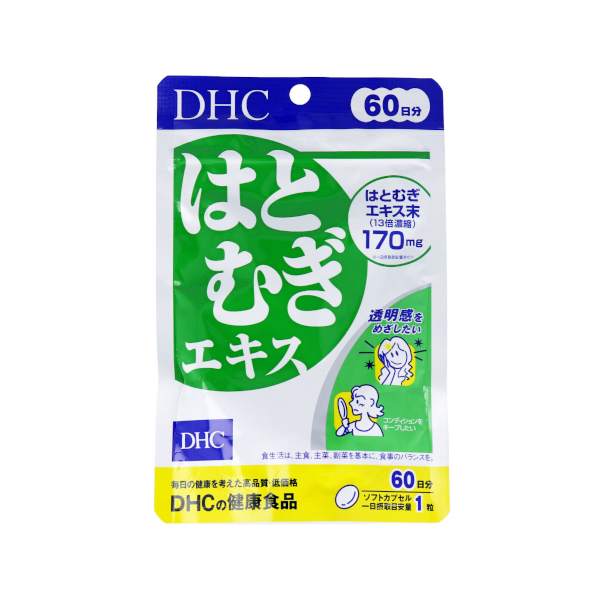DHC - Job's Barley Extract 60 Days Supply - 60 tablets von DHC