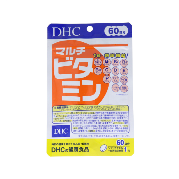 DHC - Multivitamin 60 Days Supply - 60 tablets von DHC