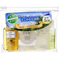 DHC - Olive Face Care Travel Set - Gesichtspflegeset in Reisegröße von DHC