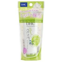 DHC - Olive Whipped Hand Cream 45g von DHC
