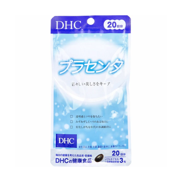 DHC - Placenta Soft Capsules 20 Days Supply - 60 tablets DHC - Placenta Soft Capsules 20 Days Supply - 60 tablets von DHC