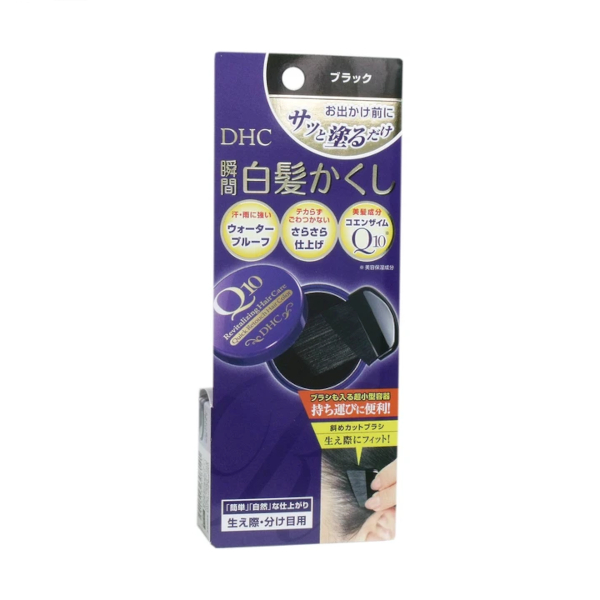 DHC - Q10 Quick Gray Hair Cover - 4.5g - Black von DHC